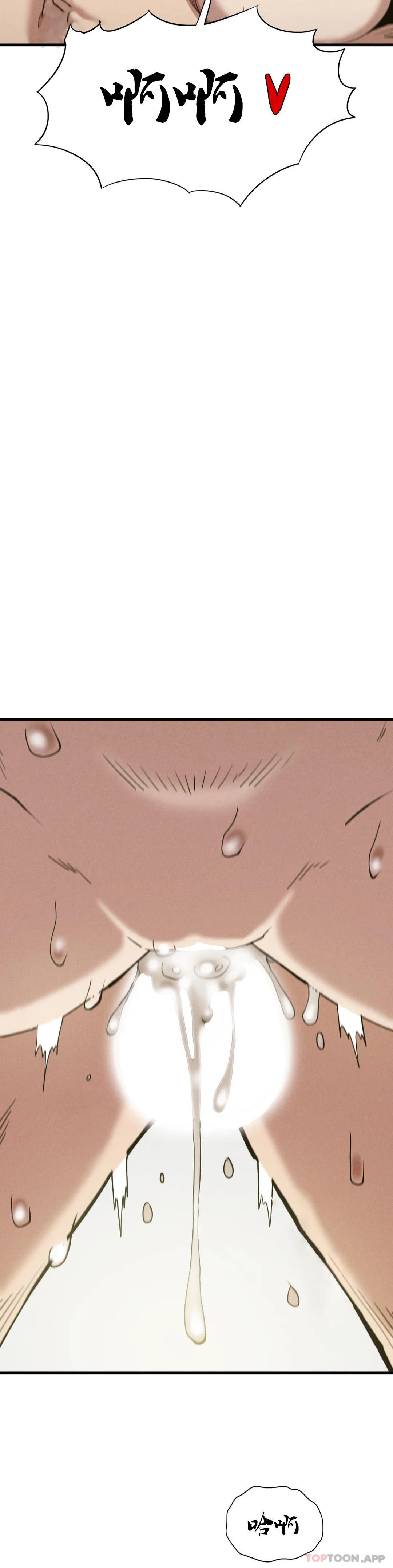 [Manhwa] revenge Plot, mature woman, big breasts#[40P]-29