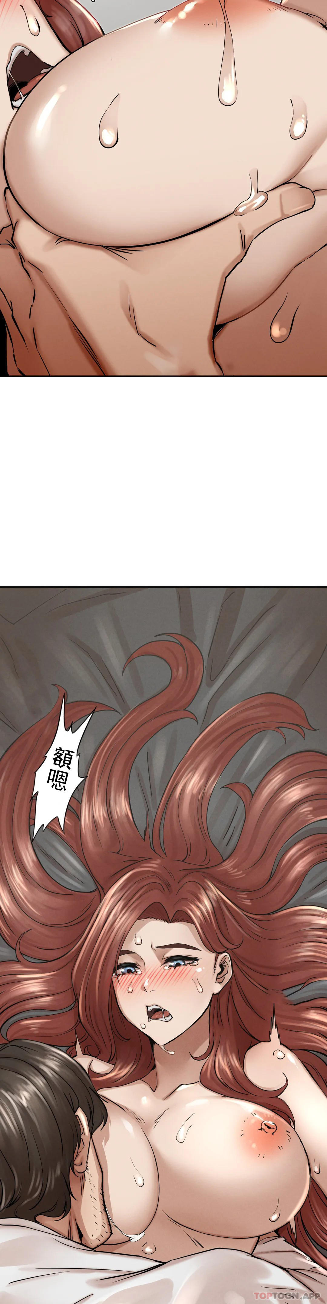 [Manhwa] revenge Plot, mature woman, big breasts#[74P]-38