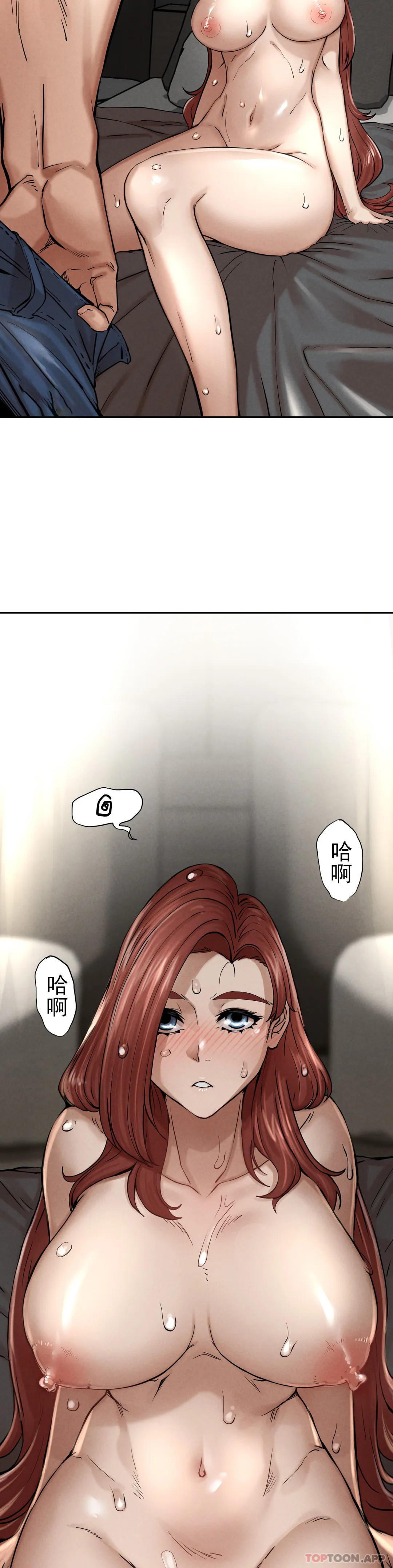 [Manhwa] revenge Plot, mature woman, big breasts#[74P]-69