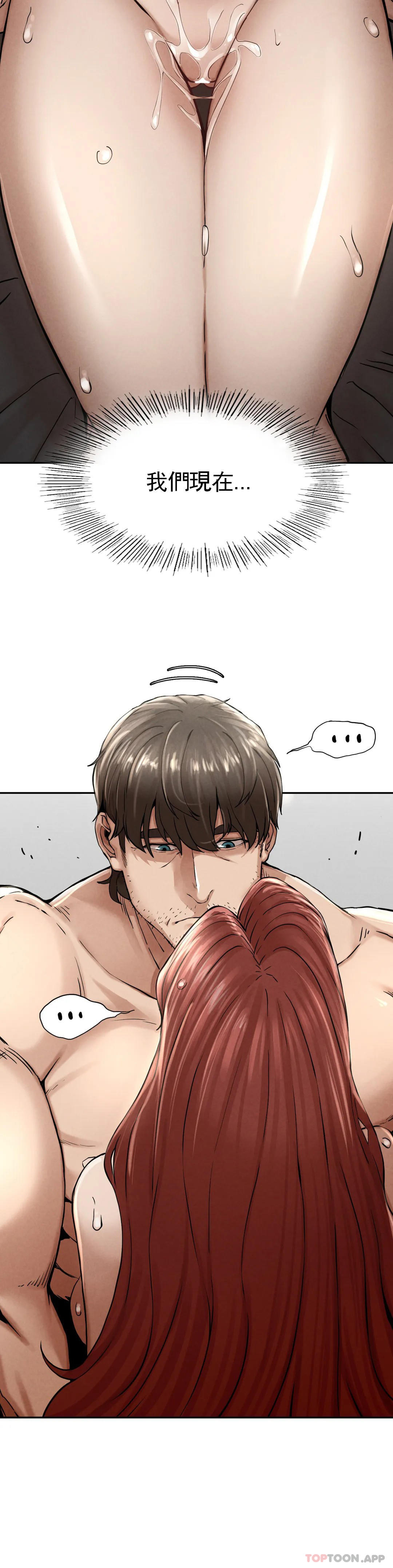 [Manhwa] revenge Plot, mature woman, big breasts#[74P]-70