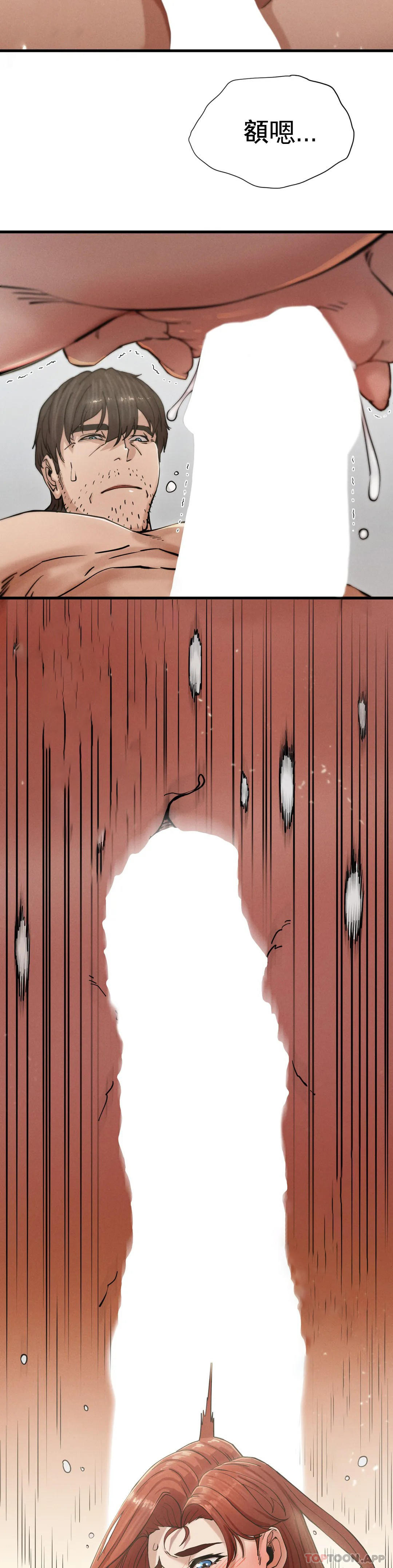 [Manhwa] revenge Plot, mature woman, big breasts#[85P]-45