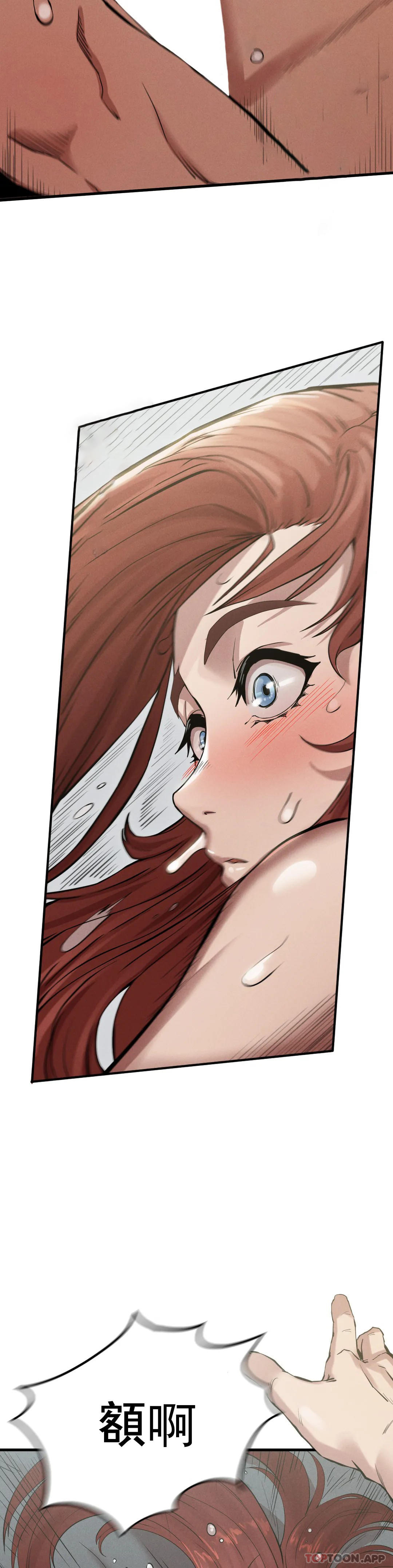 [Manhwa] revenge Plot, mature woman, big breasts#[45P]-15
