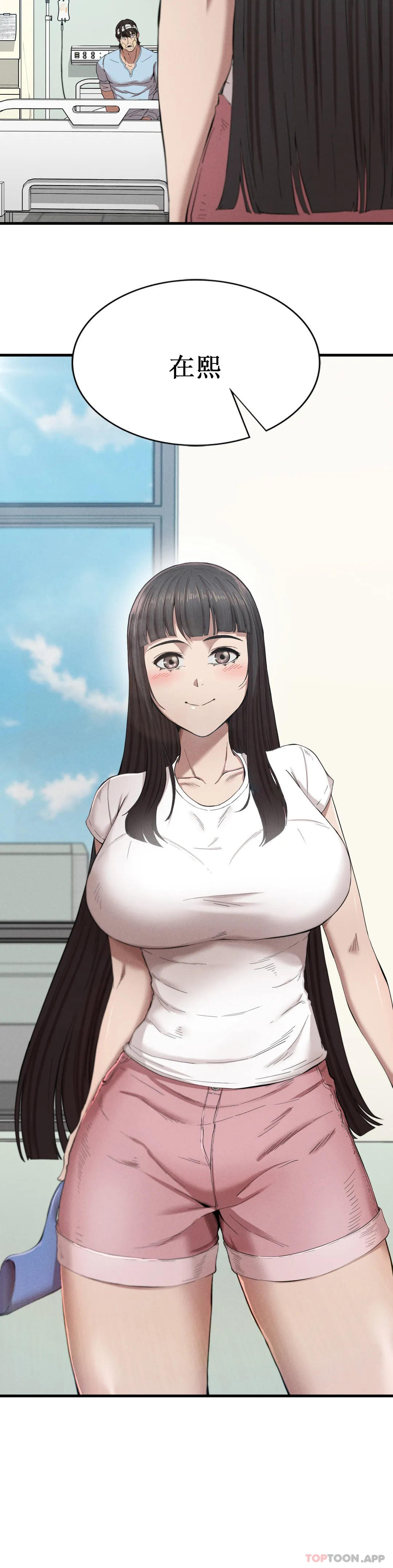 [Manhwa] revenge Plot, mature woman, big breasts#[56P]-2