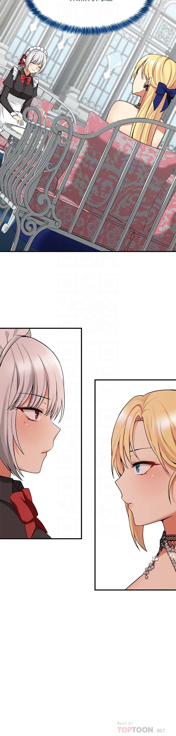 [Manhwa] Shaking M maid Fantasy, maid, big tits, goblin#[41P]-4
