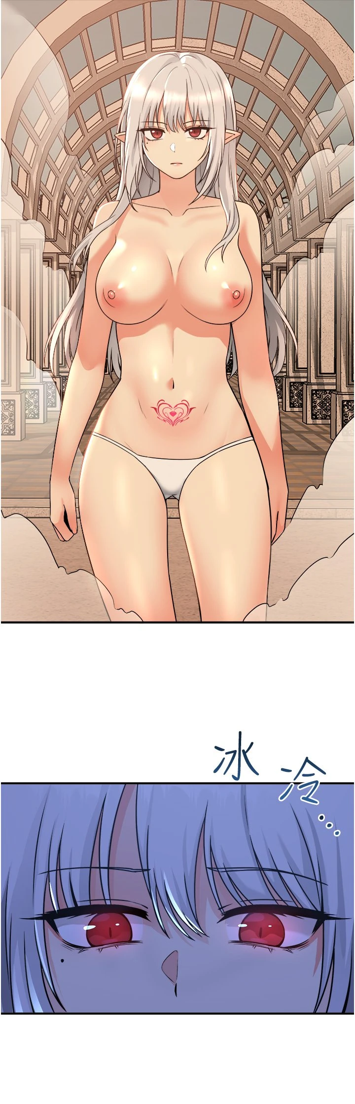 [Manhwa] Shaking M maid Fantasy, maid, big tits, goblin#[36P]-30