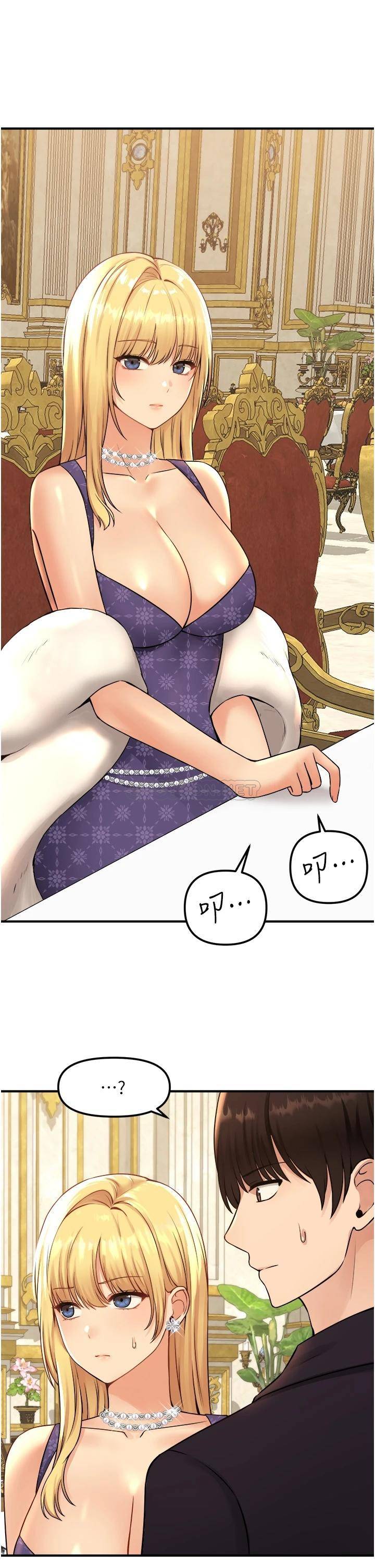 [Manhwa] Shaking M maid Fantasy, maid, big tits, goblin#[36P]-23