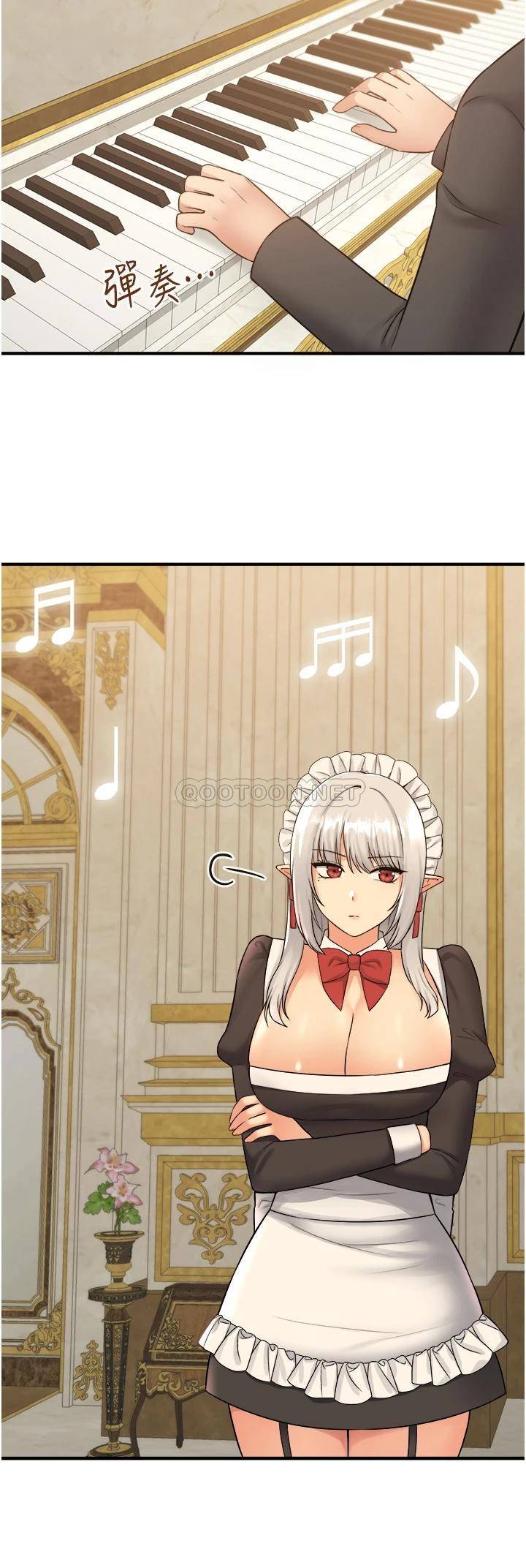 [Manhwa] Shaking M maid Fantasy, maid, big tits, goblin#[36P]-25
