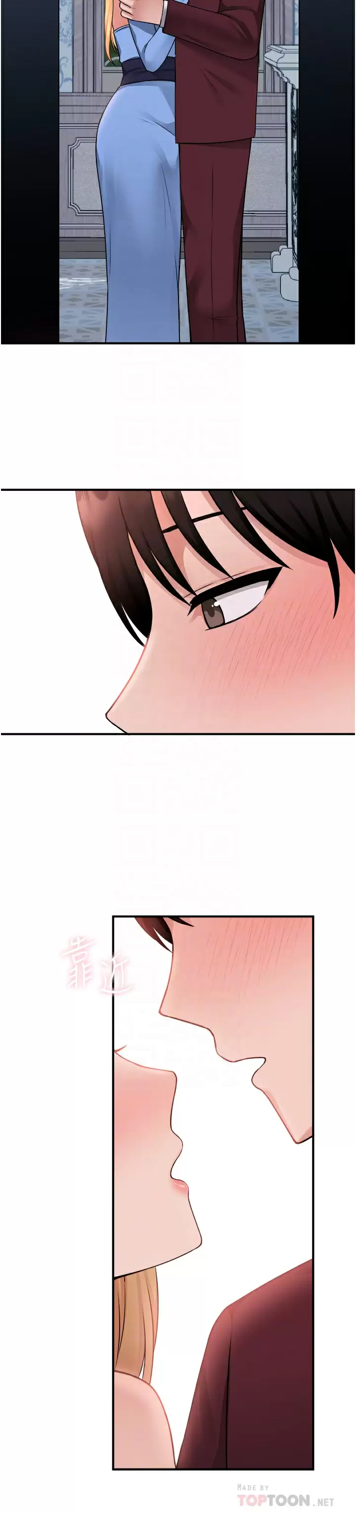 [韩国漫画] 抖M女仆 奇幻,女仆,巨乳大奶,妖精#[44P]-10