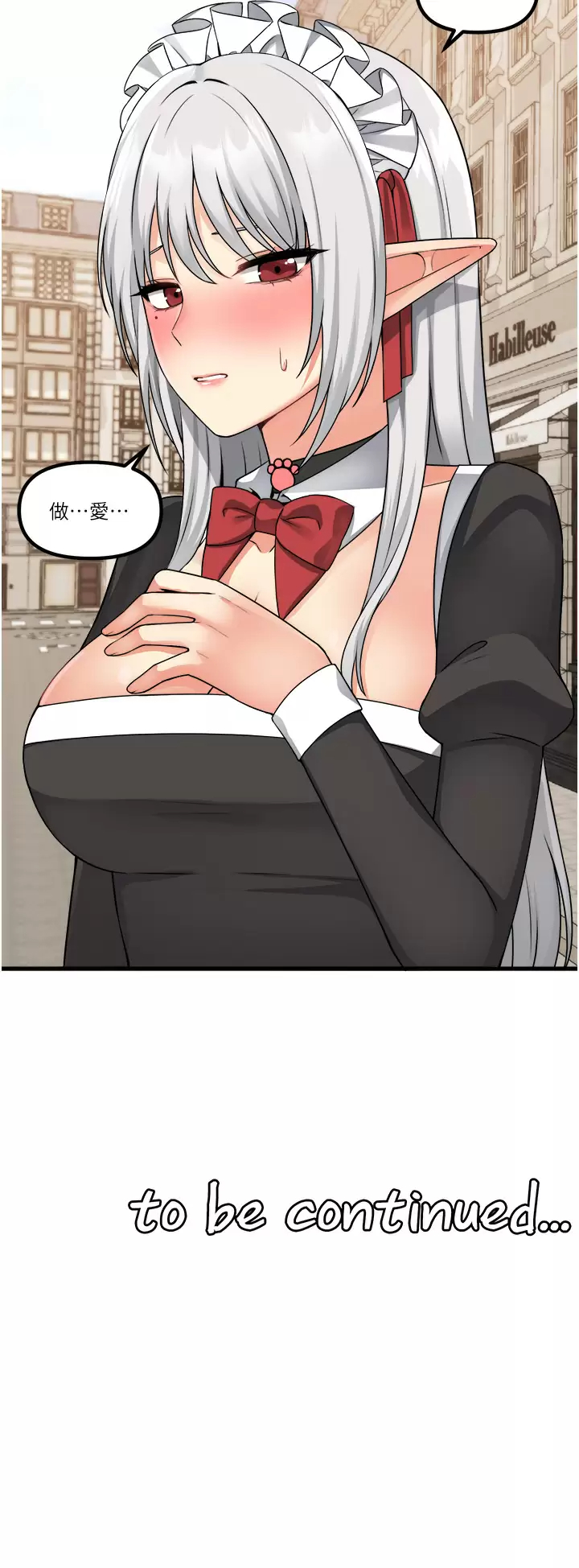 [Manhwa] Shaking M maid Fantasy, maid, big tits, goblin#[44P]-44