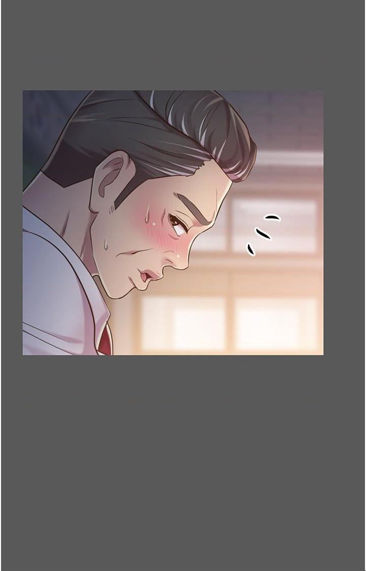 [韩国漫画] 姐姐爱做菜 剧情,熟女人妻,巨乳大奶#[73P]-17