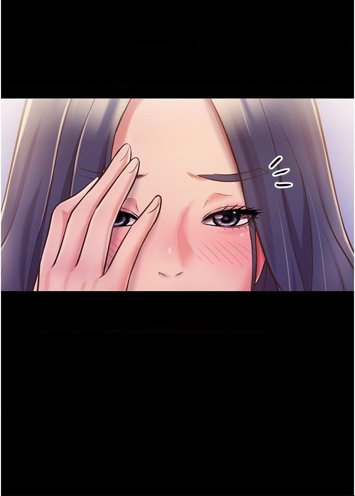 [韩国漫画] 姐姐爱做菜 剧情,熟女人妻,巨乳大奶#[73P]-37