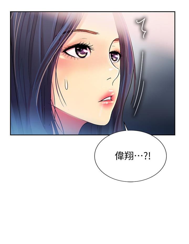 [韩国漫画] 姐姐爱做菜 剧情,熟女人妻,巨乳大奶#[73P]-52