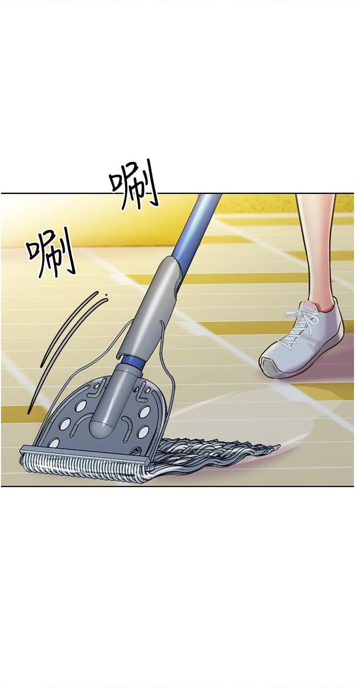 [韩国漫画] 姐姐爱做菜 剧情,熟女人妻,巨乳大奶#[57P]-18