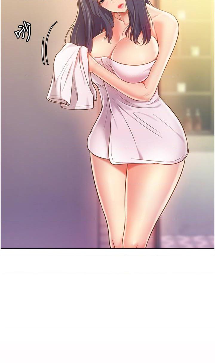 [韩国漫画] 姐姐爱做菜 剧情,熟女人妻,巨乳大奶#[57P]-47