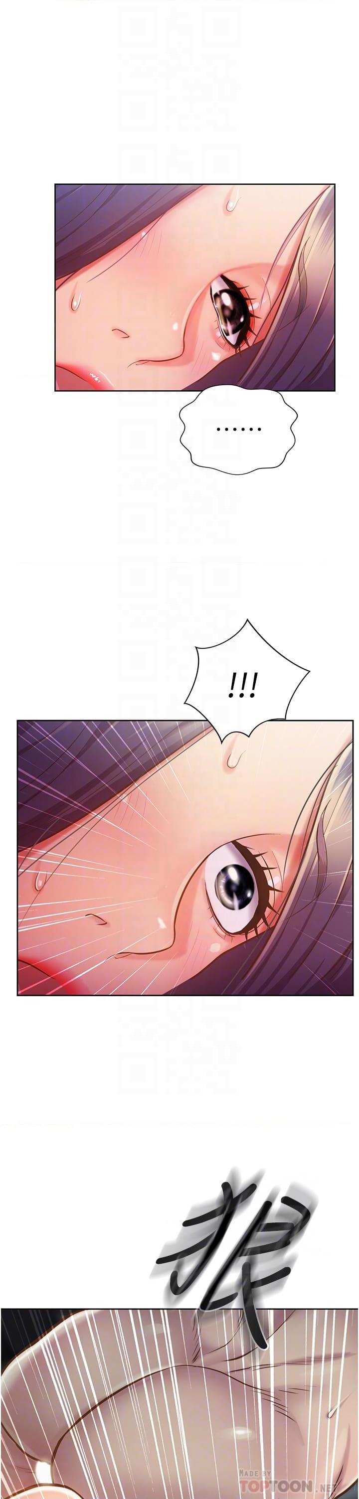 [韩国漫画] 姐姐爱做菜 剧情,熟女人妻,巨乳大奶#[58P]-18