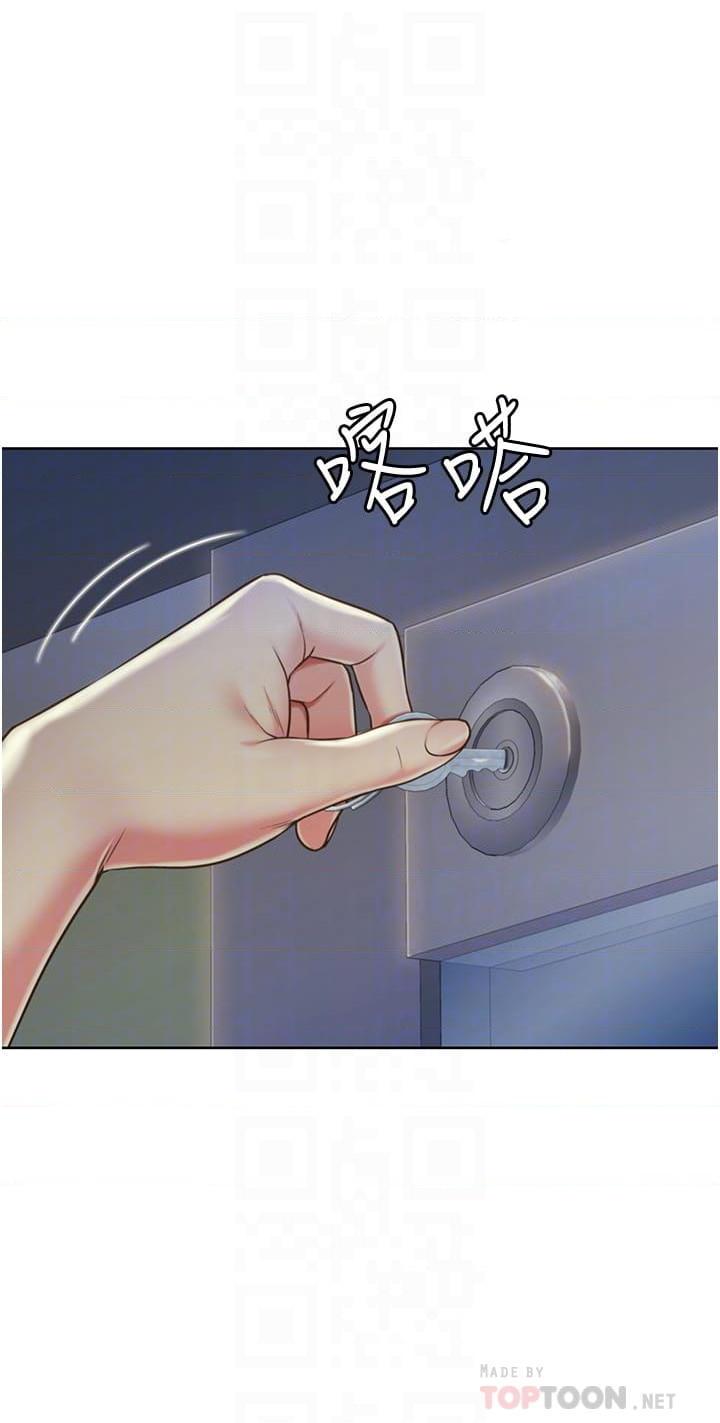 [韩国漫画] 姐姐爱做菜 剧情,熟女人妻,巨乳大奶#[58P]-6