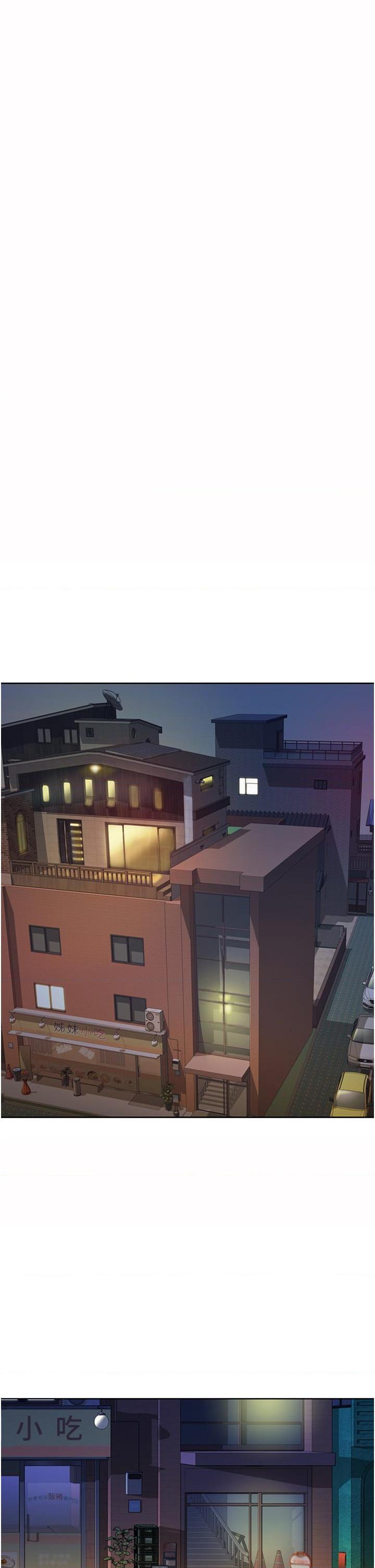[韩国漫画] 姐姐爱做菜 剧情,熟女人妻,巨乳大奶#[63P]-50