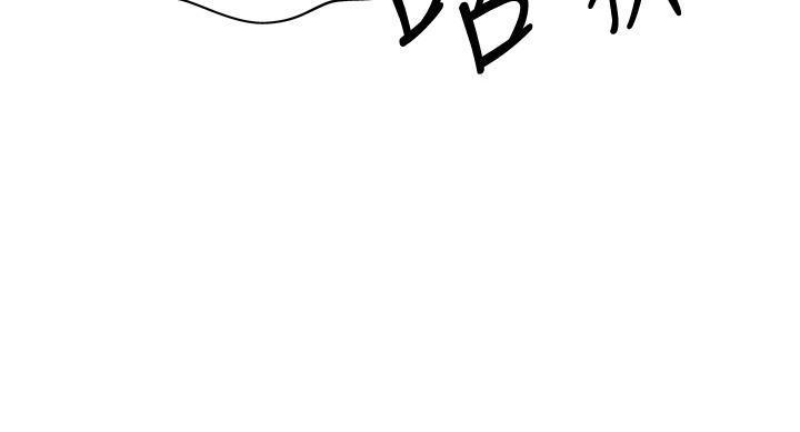[韩国漫画] 姐姐爱做菜 剧情,熟女人妻,巨乳大奶#[61P]-19