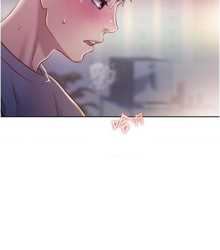 [韩国漫画] 姐姐爱做菜 剧情,熟女人妻,巨乳大奶#[61P]-22