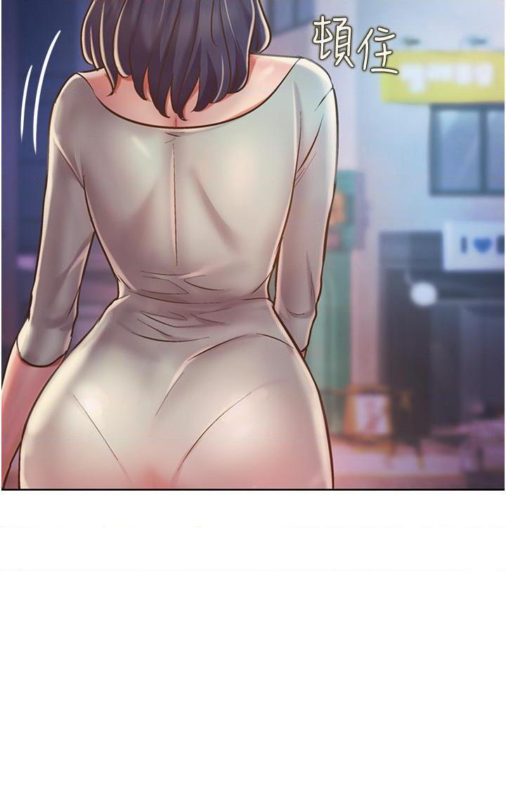 [韩国漫画] 姐姐爱做菜 剧情,熟女人妻,巨乳大奶#[61P]-3