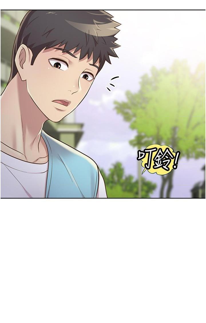 [韩国漫画] 姐姐爱做菜 剧情,熟女人妻,巨乳大奶#[61P]-48