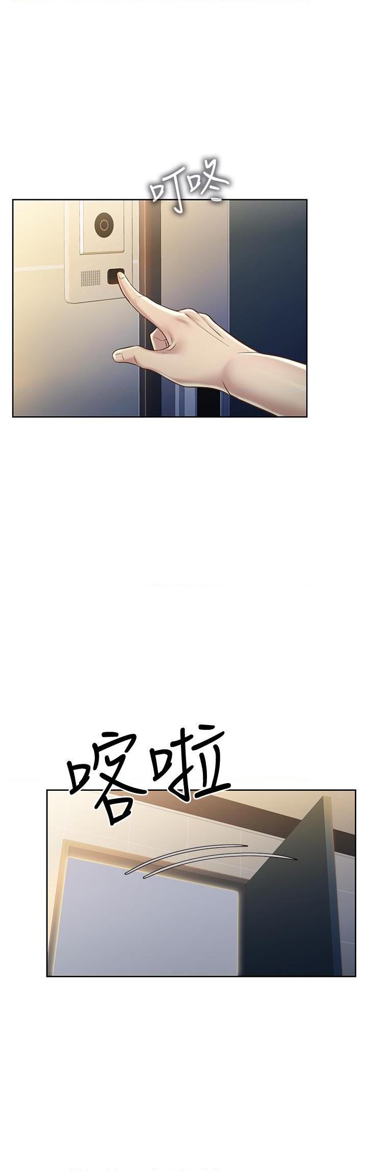 [韩国漫画] 姐姐爱做菜 剧情,熟女人妻,巨乳大奶#[61P]-58