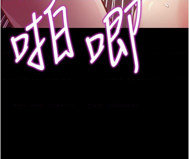 [韩国漫画] 姐姐爱做菜 剧情,熟女人妻,巨乳大奶#[85P]-35