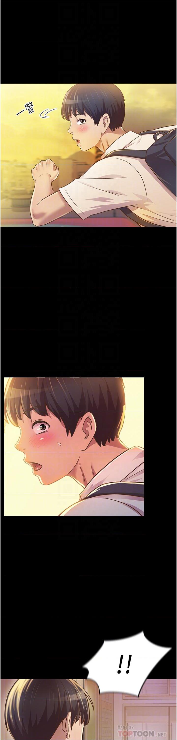[韩国漫画] 姐姐爱做菜 剧情,熟女人妻,巨乳大奶#[85P]-4