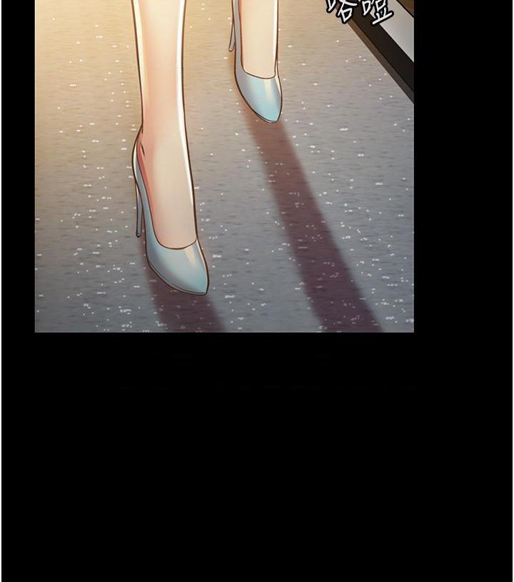 [韩国漫画] 姐姐爱做菜 剧情,熟女人妻,巨乳大奶#[85P]-48