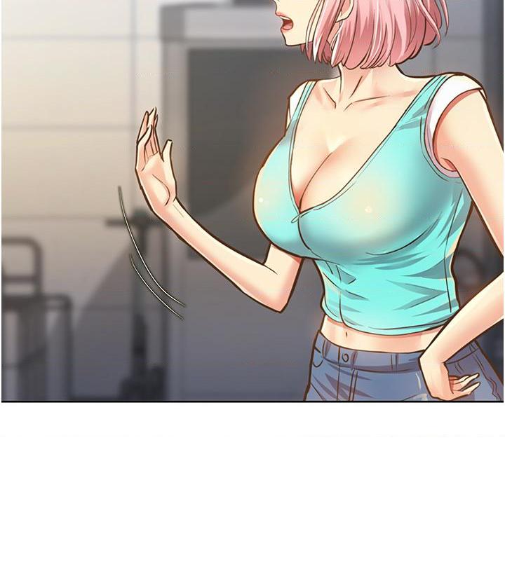 [韩国漫画] 姐姐爱做菜 剧情,熟女人妻,巨乳大奶#[85P]-76