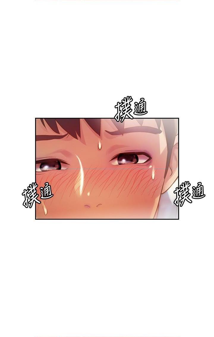 [韩国漫画] 姐姐爱做菜 剧情,熟女人妻,巨乳大奶#[56P]-3