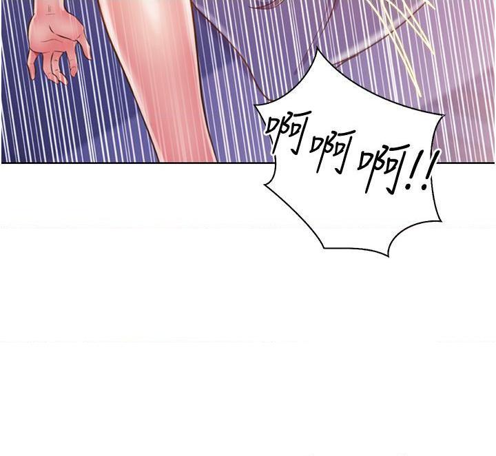 [韩国漫画] 姐姐爱做菜 剧情,熟女人妻,巨乳大奶#[69P]-25