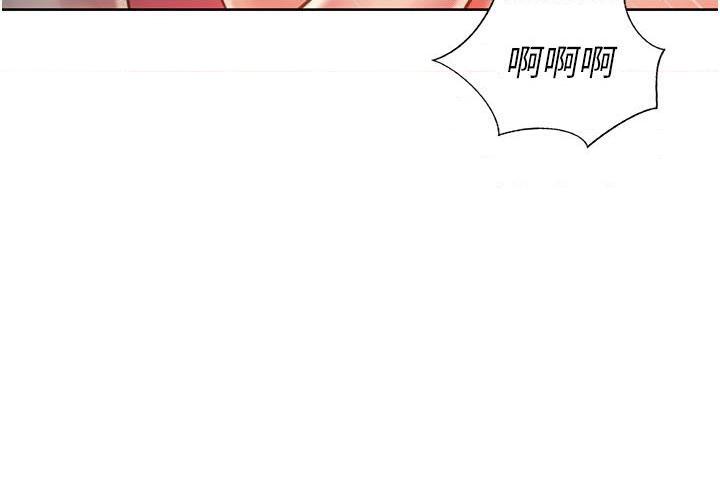[韩国漫画] 姐姐爱做菜 剧情,熟女人妻,巨乳大奶#[69P]-32