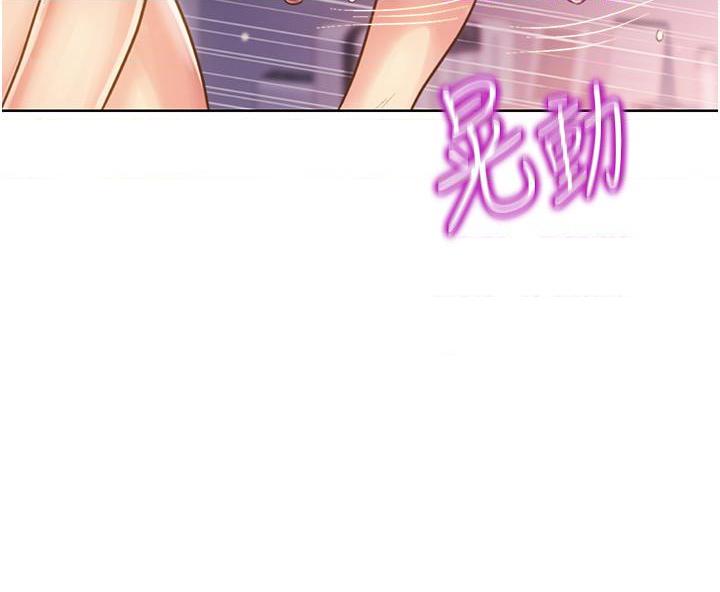 [韩国漫画] 姐姐爱做菜 剧情,熟女人妻,巨乳大奶#[56P]-45