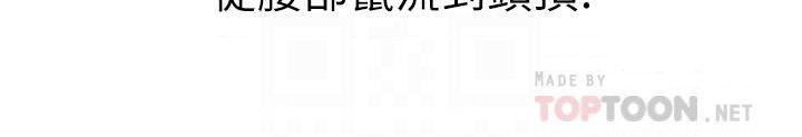 [韩国漫画] 姐姐爱做菜 剧情,熟女人妻,巨乳大奶#[56P]-8