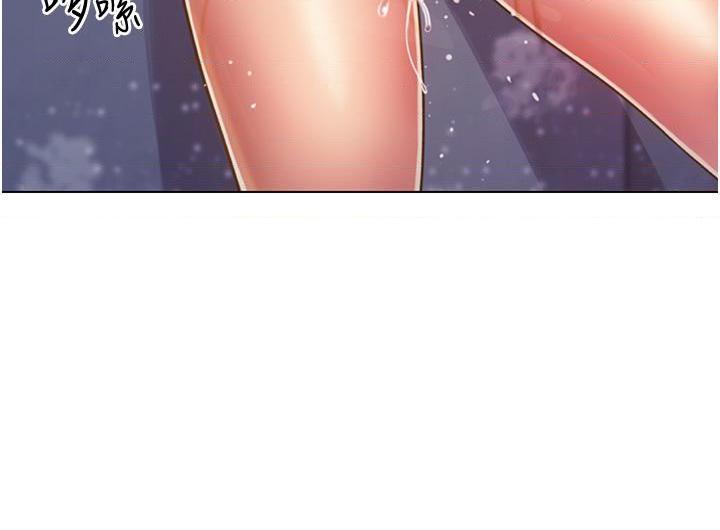 [韩国漫画] 姐姐爱做菜 剧情,熟女人妻,巨乳大奶#[61P]-25
