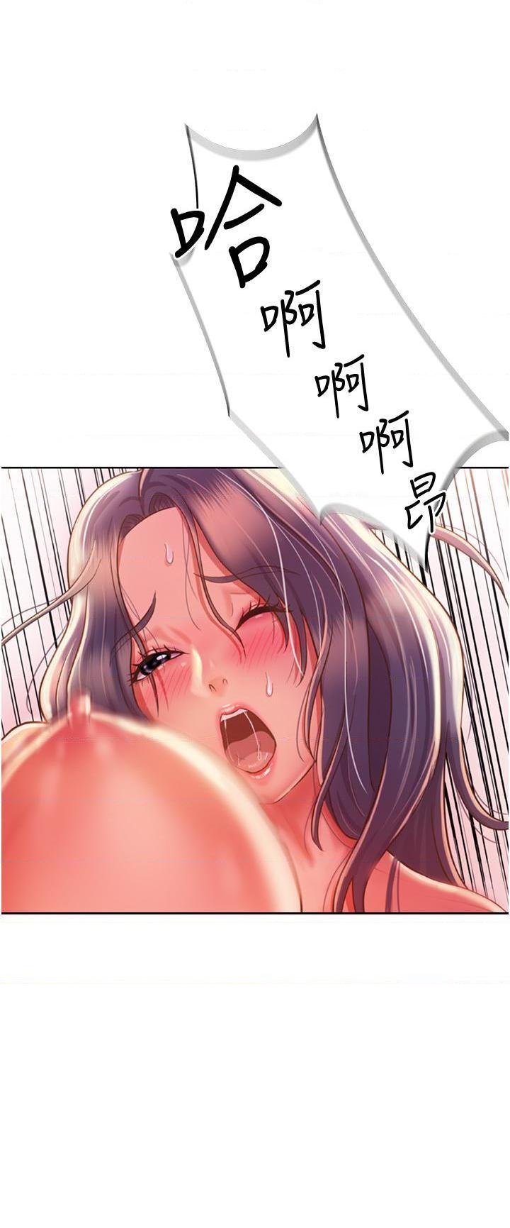 [韩国漫画] 姐姐爱做菜 剧情,熟女人妻,巨乳大奶#[61P]-29