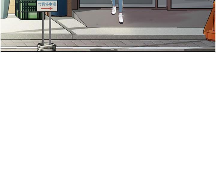 [韩国漫画] 姐姐爱做菜 剧情,熟女人妻,巨乳大奶#[61P]-41
