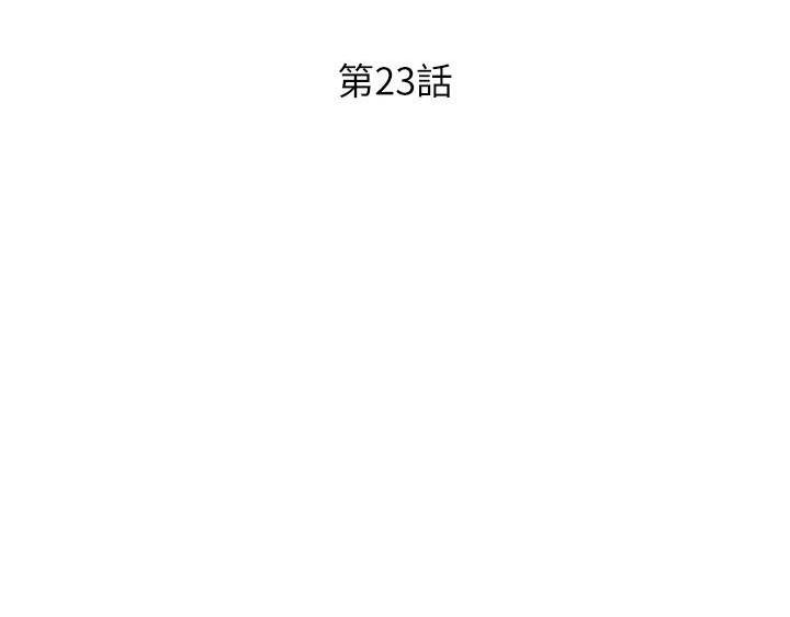 [韩国漫画] 姐姐爱做菜 剧情,熟女人妻,巨乳大奶#[61P]-5