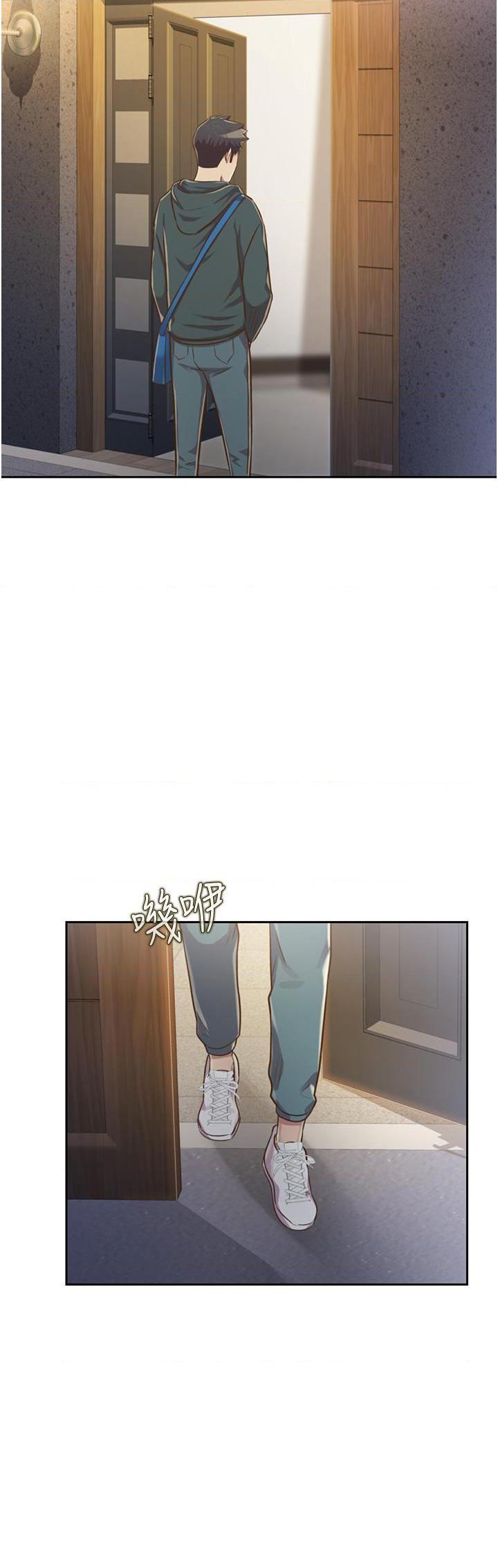 [韩国漫画] 姐姐爱做菜 剧情,熟女人妻,巨乳大奶#[61P]-56