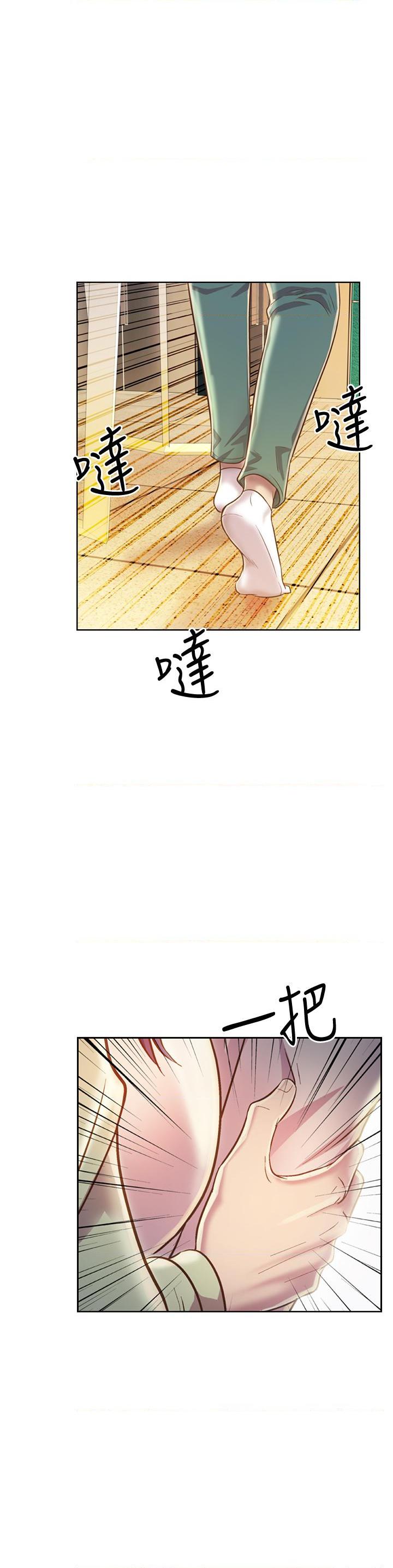 [韩国漫画] 姐姐爱做菜 剧情,熟女人妻,巨乳大奶#[65P]-49