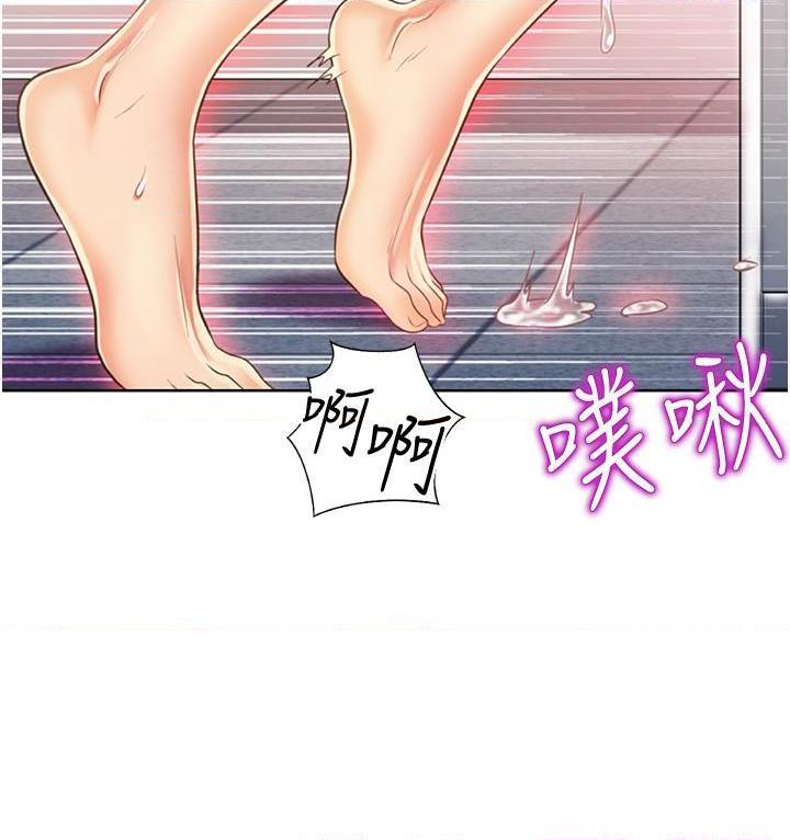 [韩国漫画] 姐姐爱做菜 剧情,熟女人妻,巨乳大奶#[54P]-18