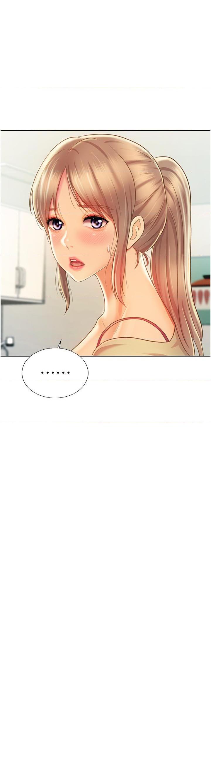 [韩国漫画] 姐姐爱做菜 剧情,熟女人妻,巨乳大奶#[57P]-19