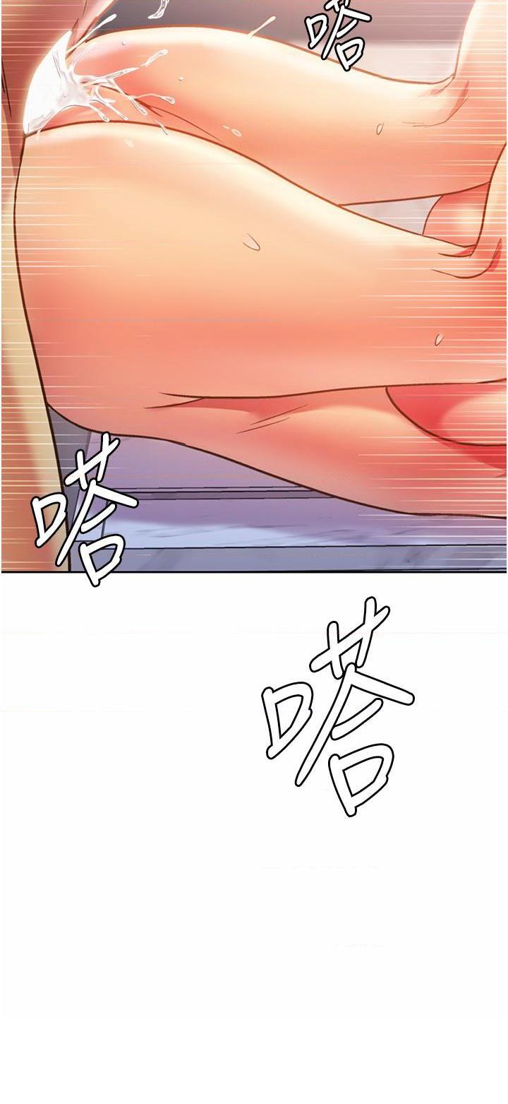 [韩国漫画] 姐姐爱做菜 剧情,熟女人妻,巨乳大奶#[57P]-3