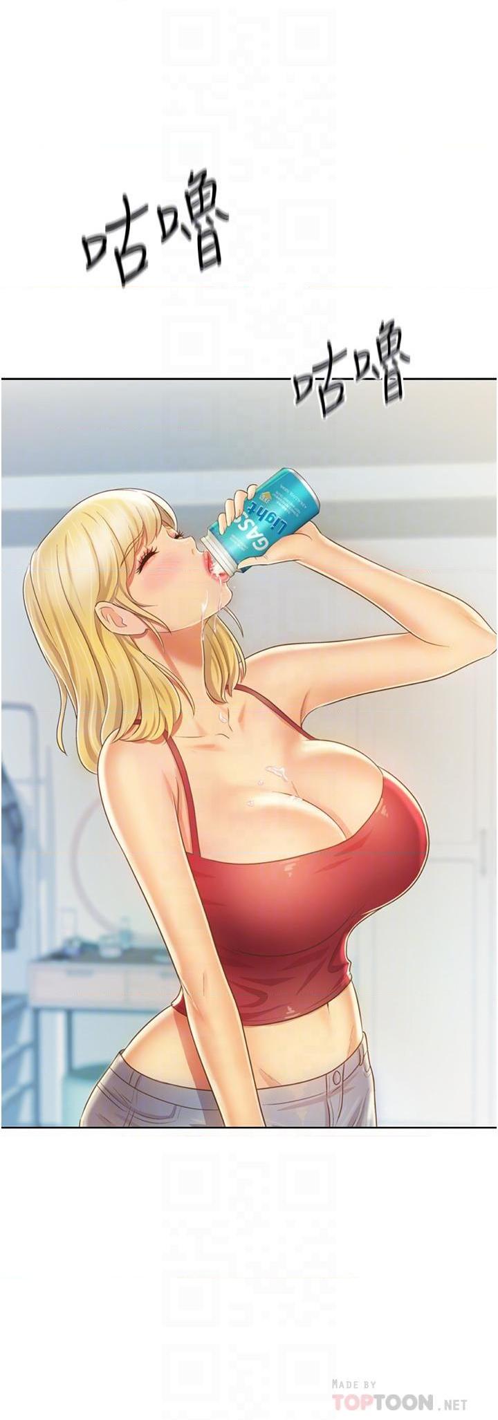 [韩国漫画] 姐姐爱做菜 剧情,熟女人妻,巨乳大奶#[57P]-8