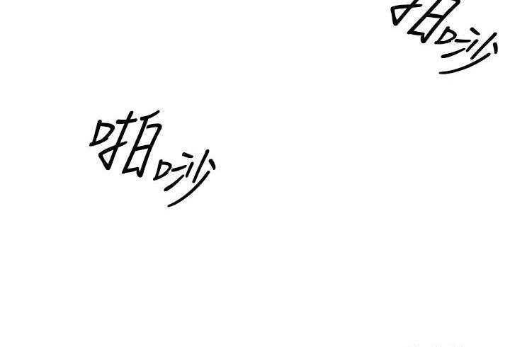 [韩国漫画] 姐姐爱做菜 剧情,熟女人妻,巨乳大奶#[54P]-32