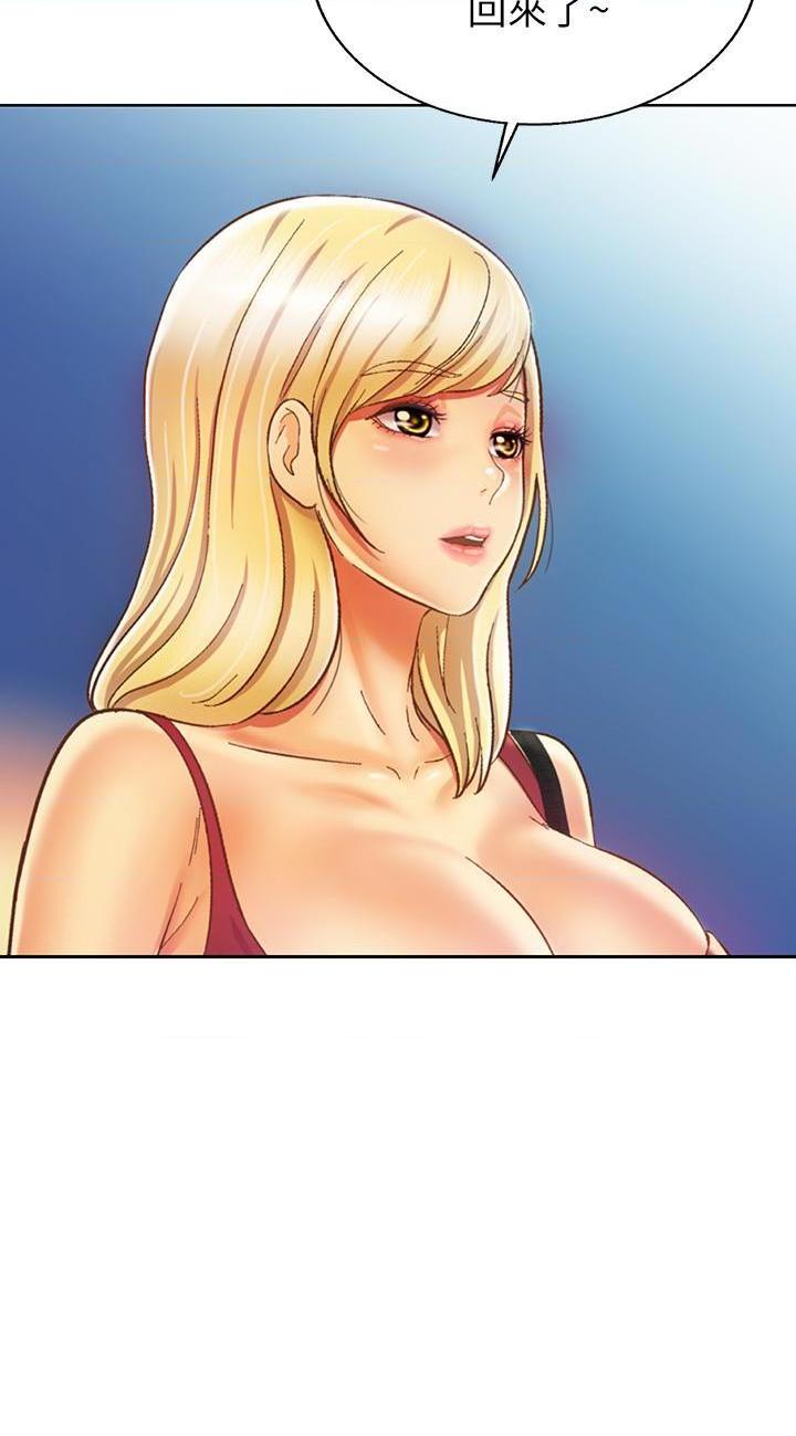[韩国漫画] 姐姐爱做菜 剧情,熟女人妻,巨乳大奶#[60P]-42