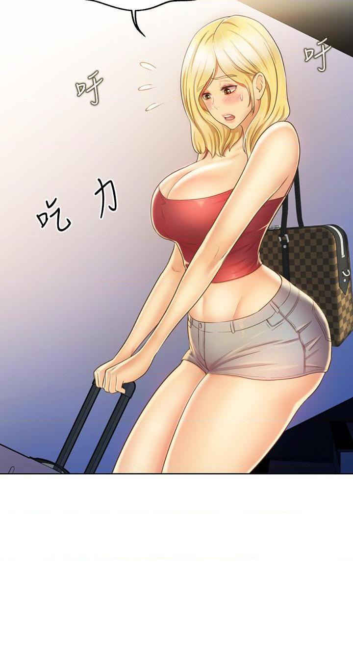 [韩国漫画] 姐姐爱做菜 剧情,熟女人妻,巨乳大奶#[60P]-44