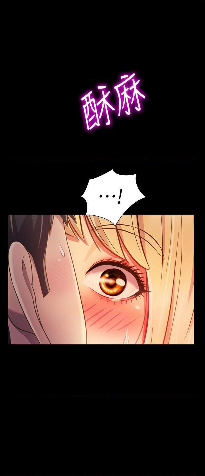 [韩国漫画] 姐姐爱做菜 剧情,熟女人妻,巨乳大奶#[61P]-36
