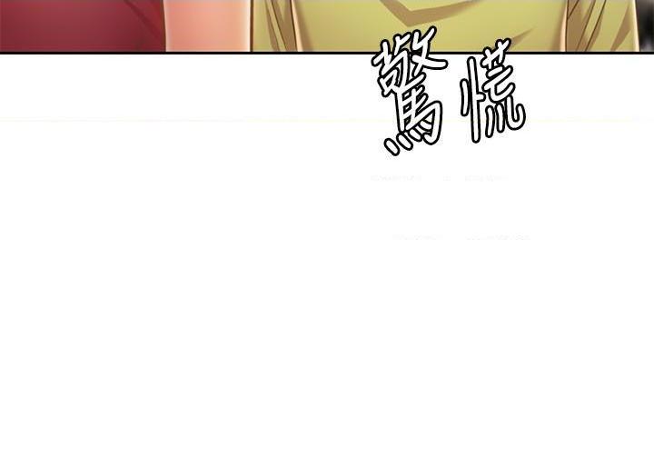 [韩国漫画] 姐姐爱做菜 剧情,熟女人妻,巨乳大奶#[63P]-22